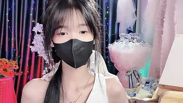 Your-Sunshinee webcam