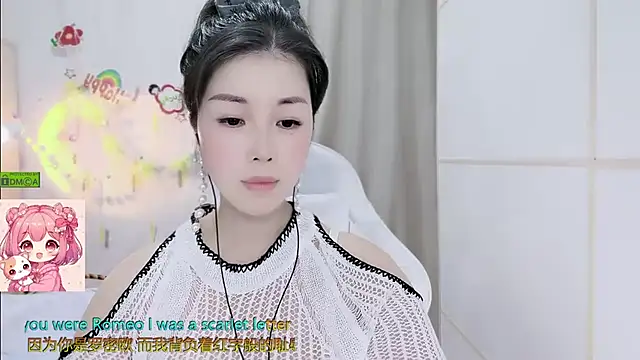 HK_angelchloe webcam