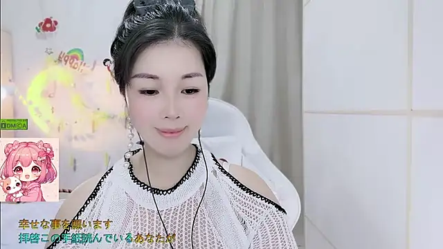 HK_angelchloe webcam