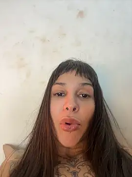 Nikatsu webcam