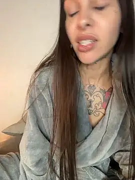 Nikatsu webcam