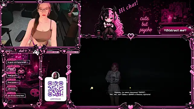 Maya_Viola webcam