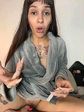 Nikatsu webcam