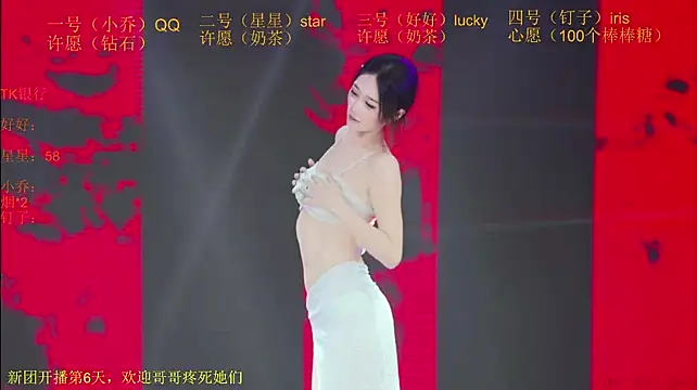 St-climax05 webcam
