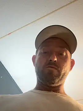 Enjoyedmine webcam