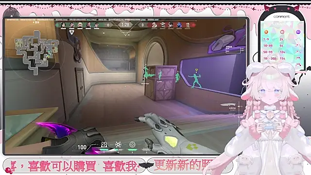 Fatis-Rin-Meow live cam preview