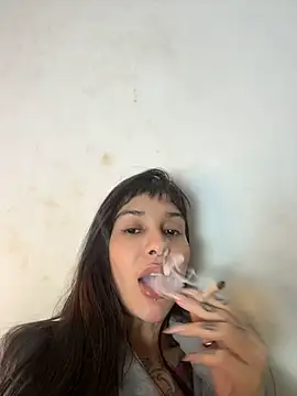 Nikatsu webcam