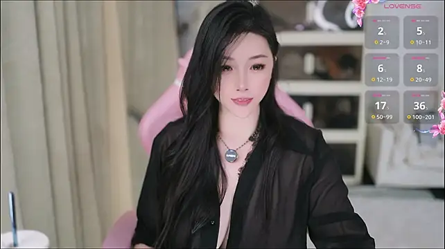 Qinghoa webcam