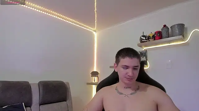 obanai_and_mitsuri webcam