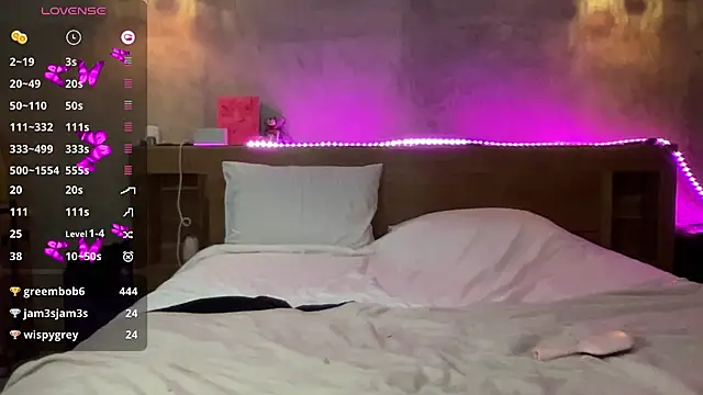 ammyska webcam