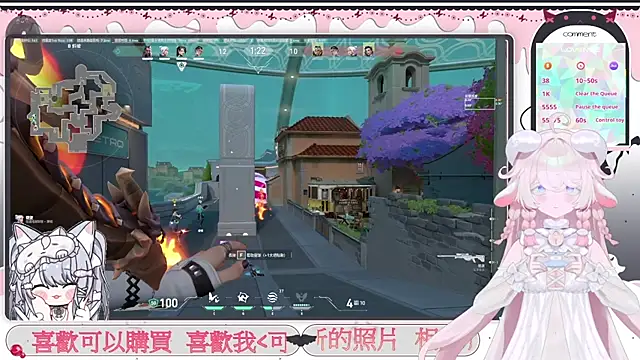 Fatis-Rin-Meow live cam preview