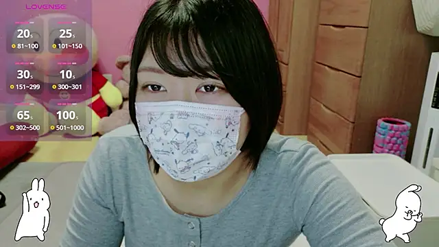 _usya_2525 webcam