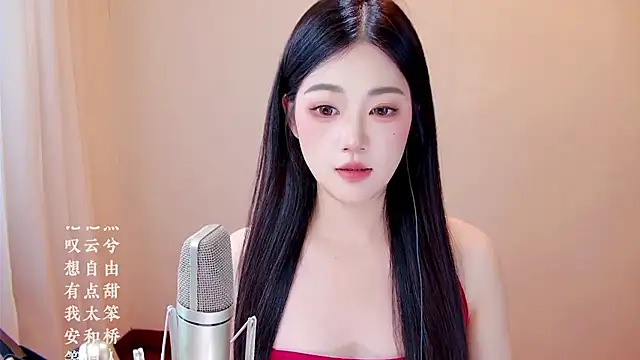 Eiayw_cc webcam