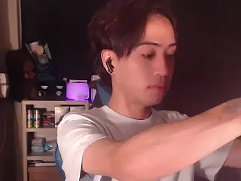 Yukino23 webcam