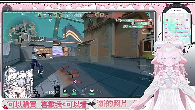 Fatis-Rin-Meow live cam preview