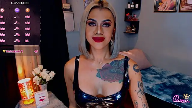 StellaStrong30 webcam
