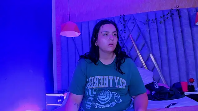 dafne_and_erick_ webcam