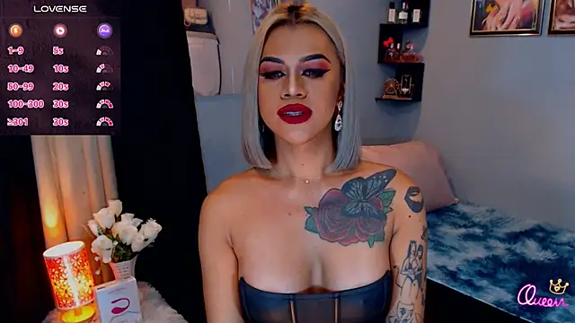 StellaStrong30 live cam preview