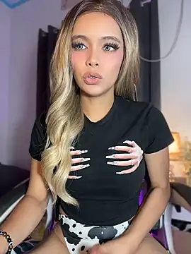 MajesticKitana webcam