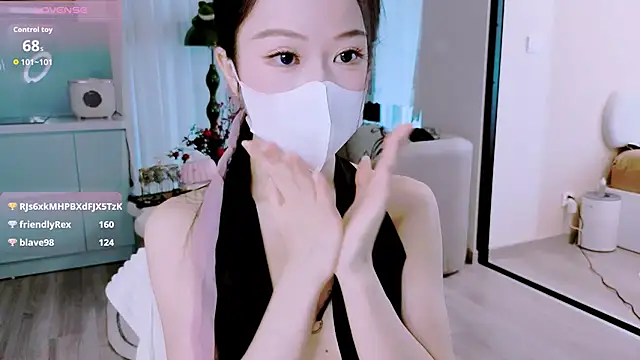 _Misaki_Eri webcam