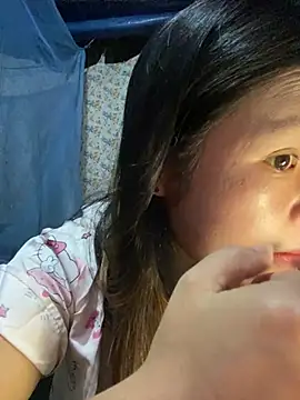 Yin-ri webcam
