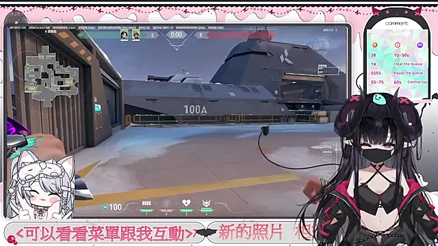 Fatis-Rin-Meow webcam