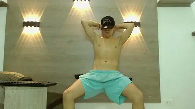 Gaeliitto live cam preview