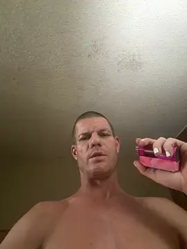 JockNThirsty webcam