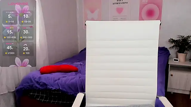 Geisha_Anna webcam