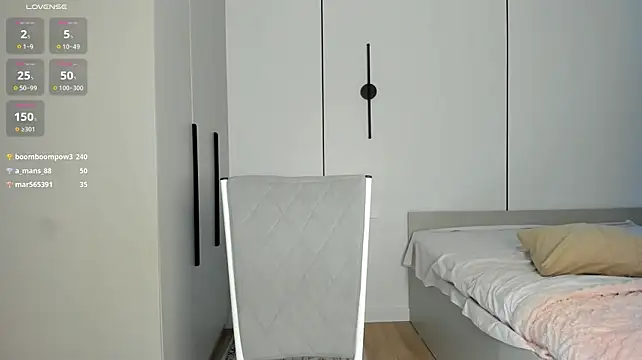 lumimii webcam