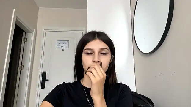 SpanishRooter webcam