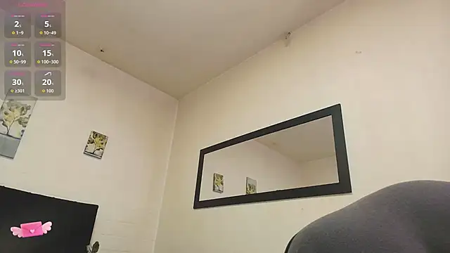 QueenMatturex webcam