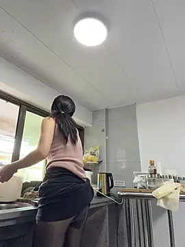 cici-2026 webcam