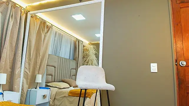 sven_basquia webcam