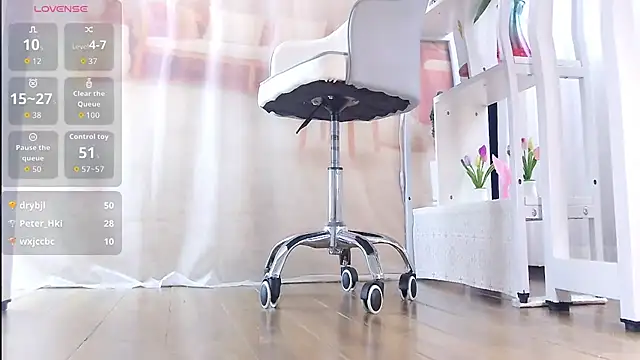 Tianxin6 live cam preview