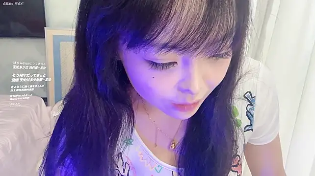 LongLongQueen webcam