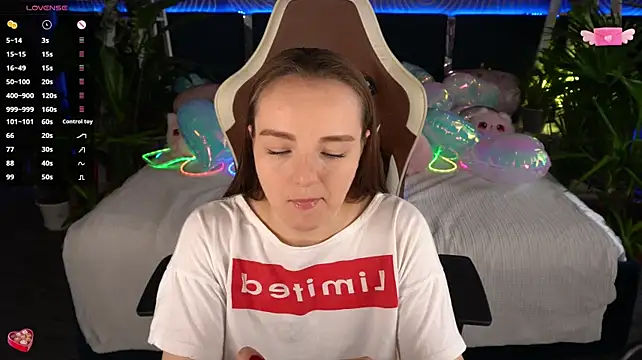 FoxyShy webcam