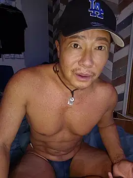 futomara webcam