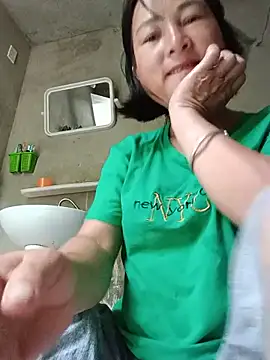 Yuzi-i webcam