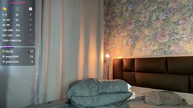 LoraDavi webcam