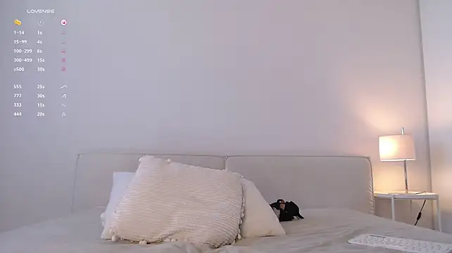meowwmee webcam