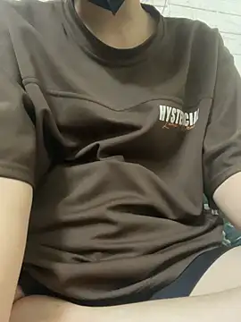 ebesexy webcam