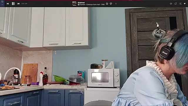 Lana_Del_Play webcam