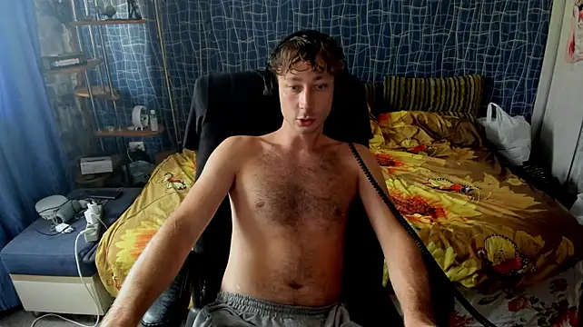CuteBoy228 webcam