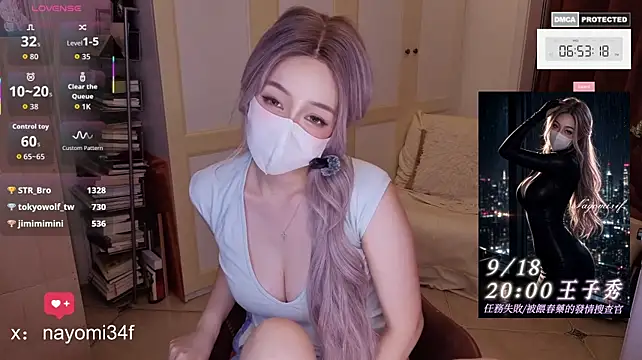 nayomi_34f