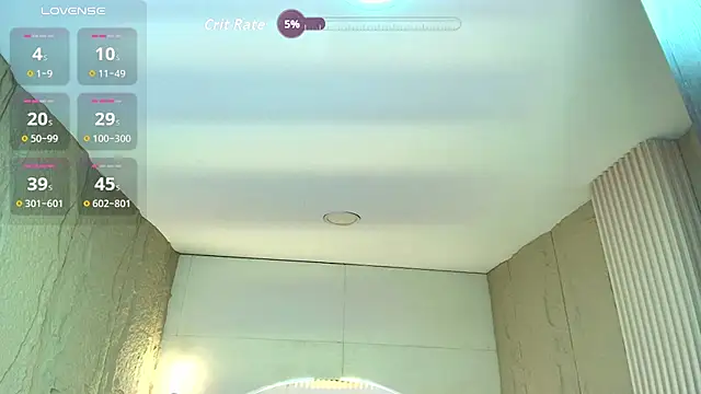 Wendy_r_ webcam