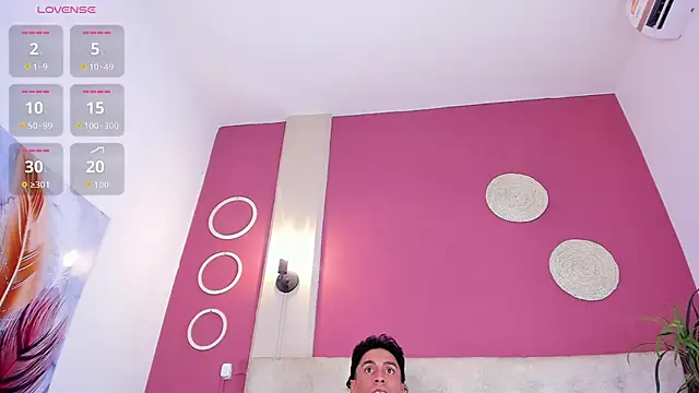 WandahOrtiz webcam