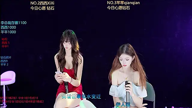 XZJJ-008 live cam preview