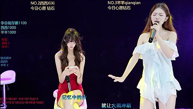 XZJJ-008 live cam on StripChat