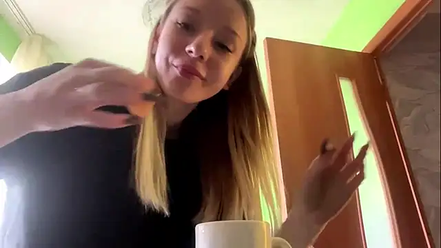 LeomaCrozat webcam